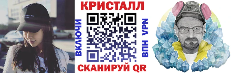 Amphetamine Розовый  MEGA как войти  Нальчик  где продают наркотики 