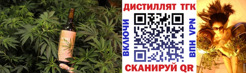 наркота  Нальчик  omg рабочий сайт  Cannafood конопля 