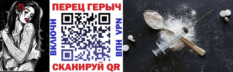 сколько стоит  Нальчик  Героин герыч 