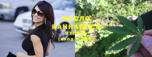 гашик Абдулино