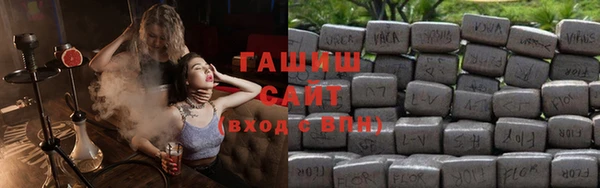 мефедрон VHQ Абаза