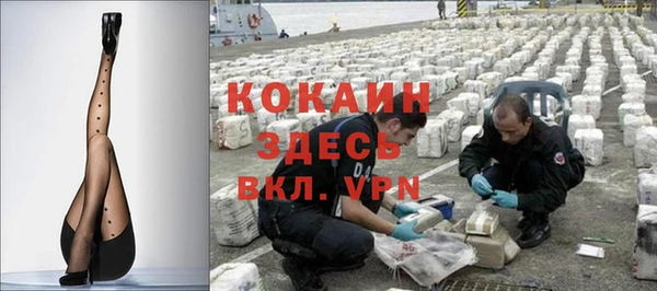 гашик Абдулино