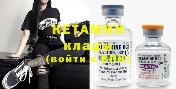 гашик Абдулино