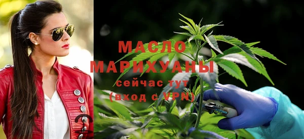 гашик Абдулино