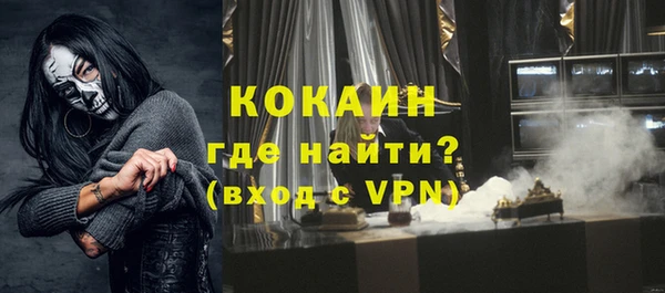 гашик Абдулино