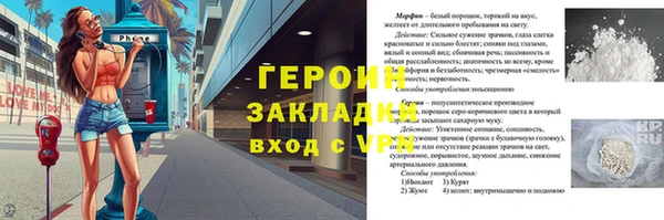 дмт Михайловск