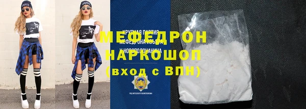 гашик Абдулино