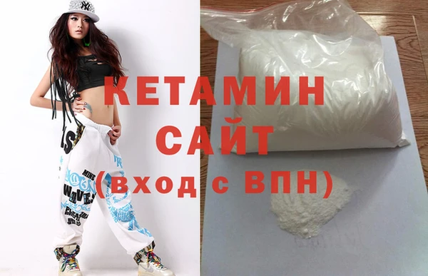 мефедрон VHQ Абаза