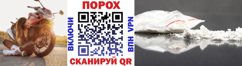 mega ссылки  Нальчик  Первитин винт  даркнет сайт 